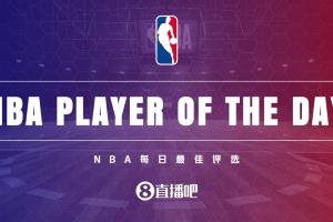 【直播吧评选】3月15日NBA最佳球员