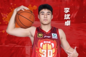 🎂🎂愿全力以赴后满载而归！祝李斌卓20岁生日快乐🎂🎂