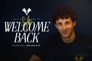 官方：维罗纳签下布拉达里奇并签约三年，上赛季出场28次打进1球