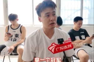 赵睿：这次全运会相当于在家门口 争取拿到冠军