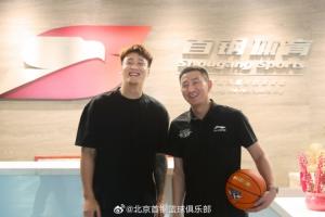 网传赵睿转会费1.6亿？媒体人：没那么夸张 甚至不如张镇麟的一半