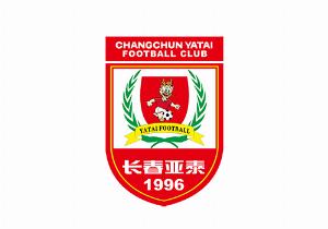 航展遇双超赛事 长春亚泰+长春大众卓越同日对决杭州