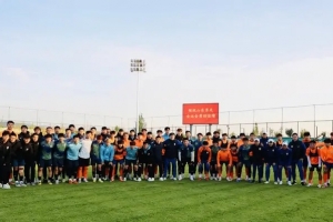 鲁媒：泰安天贶与山东泰山B队热身，预祝全运会取得佳绩