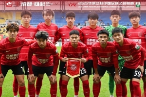 10月26日，中乙决赛阶段第8轮，成都蓉城B队主场4-2逆转长春喜都