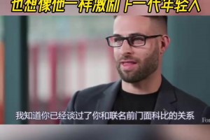 矢志不渝！塔图姆：依然把科比当作偶像，想像他一样激励下一代！