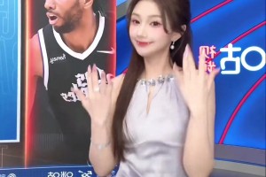 魏欣怡：打的就是联盟第一🔥赢球BGM就用米切尔进行曲啦！😉