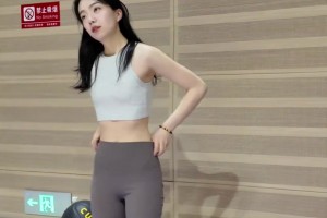 穿瑜伽裤打球的小姐姐 谁看了不迷糊😍