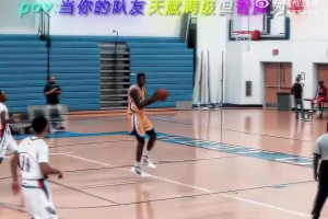 🤣难道是天赋！恩比德早年没进NBA前就是这样打球的