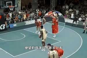 一场胜率为0的比赛，他们却战斗到了最后一秒！