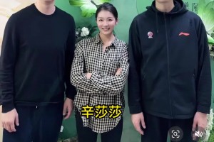 妻子控诉青岛主帅刘维伟出轨🍉还利用杨鸣达成三人行，掩人耳目