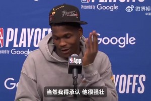 和老詹互相推搡！华子：他比我壮得多！但我就是要表明我的态度！