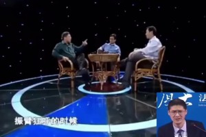 刘建宏曾评价C罗：荣誉到来时他单独接受，失败来临时他迅速跑掉