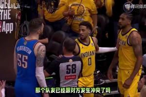 总决赛G4赛中发生冲突！徐静雨：哈利伯顿上去拉架，有点软啊！