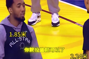 这怎么防？米切尔1米85视角体验防守文班亚马