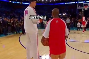 时光飞逝！第一次入选全明星的保罗和姚明比拼三分~