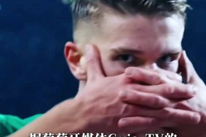 把后路断了！约克雷斯为了离开葡萄牙不惜与女友分手🫠