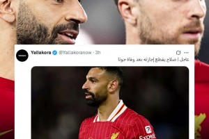 😭埃及媒体：得知若塔离世后，萨拉赫立即结束休假返回利物浦