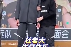 球迷调侃杜锋：我的生日愿望是徐昕以后不要在大庭广众下怼我