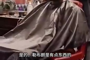 姐，你这个转场要我命啊！😍