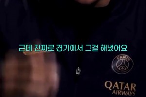 服！梅西的这脚助攻让姆巴佩大为赞叹👍