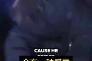 鬼知道他在想什么！切赫此前：穆帅有时故意在发布会误导对手！