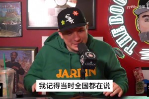 横扫欧洲！当年初出茅庐的东契奇是这么打球的！突破太犀利了吧！